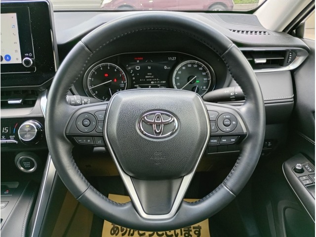 Toyota HARRIER 2023 6988554-4