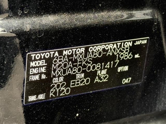 Toyota HARRIER 2022 6988772-8