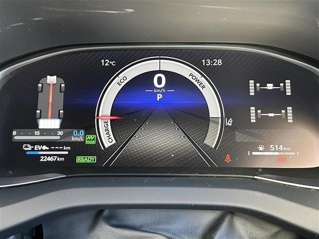 Toyota HARRIER 2023 6989099-18