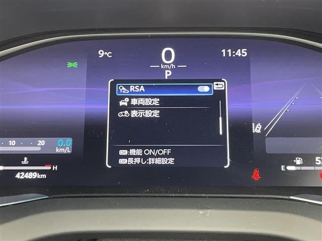 Toyota HARRIER 2023 6989163-2