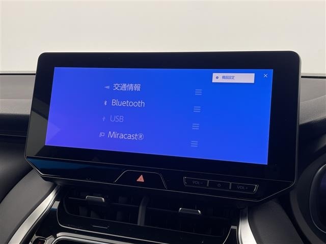 Toyota HARRIER 2023 6989163-21