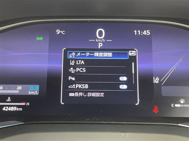 Toyota HARRIER 2023 6989163-22