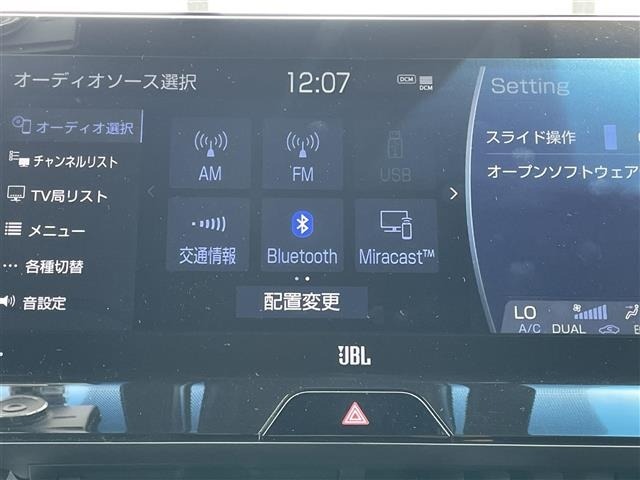 Toyota HARRIER 2022 6989172-19