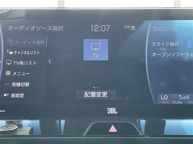 Toyota HARRIER 2022 6989172-21