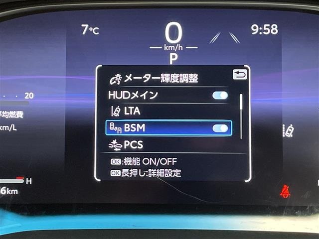 Toyota HARRIER 2023 6989426-9