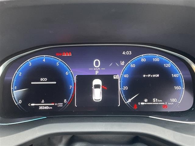 Toyota HARRIER 2023 6989458-26