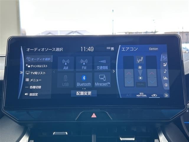 Toyota HARRIER 2022 6989534-16