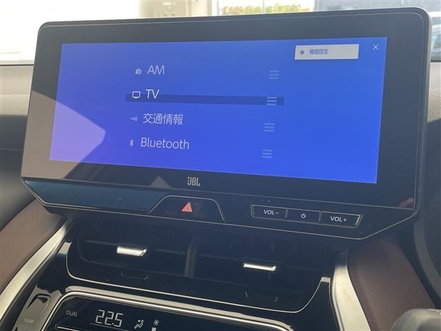 Toyota HARRIER 2024 6989801-17
