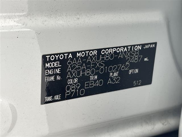 Toyota HARRIER 2024 6989801-8