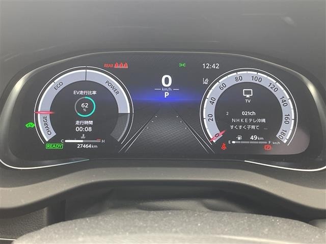 Toyota HARRIER 2024 6989801-9