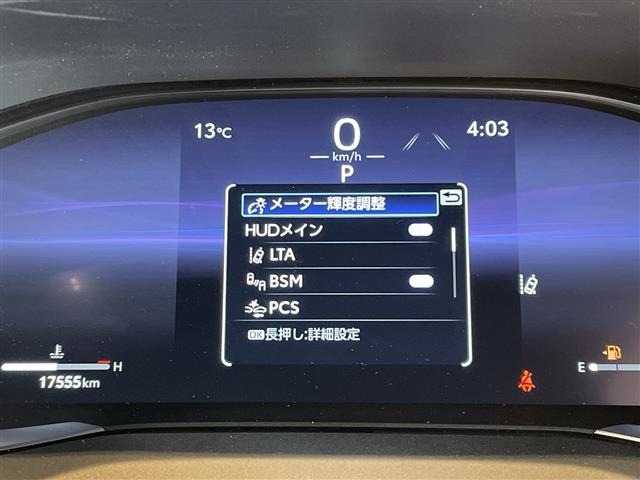 Toyota HARRIER 2024 6990090-6