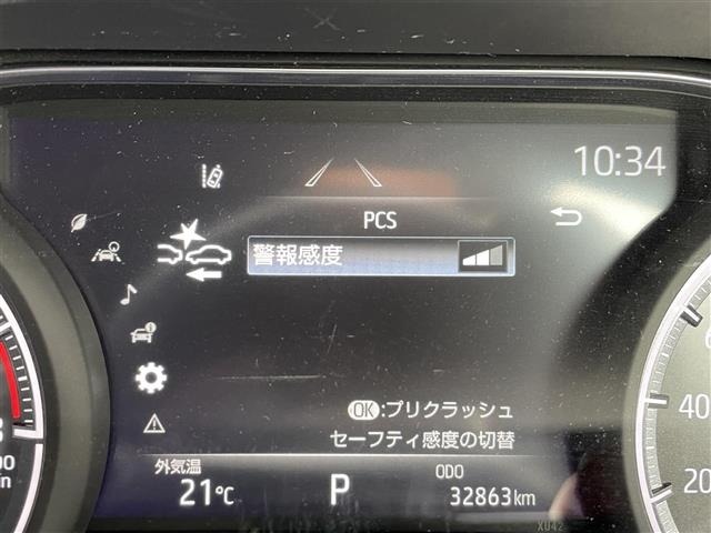 Toyota HARRIER 2022 6990102-17
