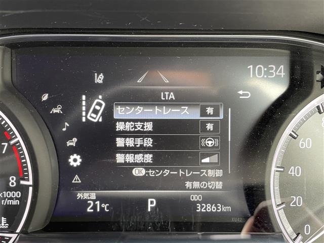 Toyota HARRIER 2022 6990102-19