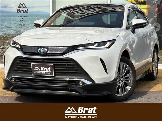 Toyota HARRIER 2024 6990135-0