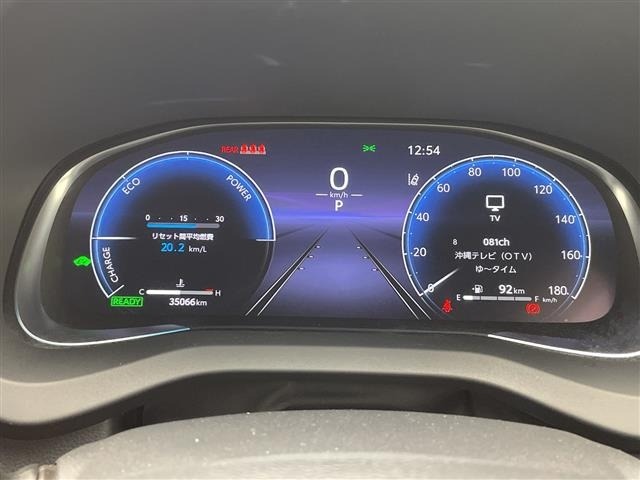 Toyota HARRIER 2025 6990184-3