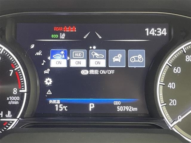 Toyota HARRIER 2022 6990492-1