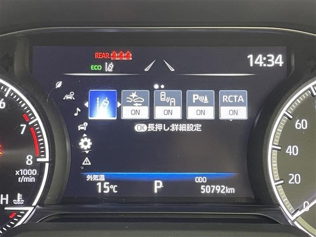 Toyota HARRIER 2022 6990492-21