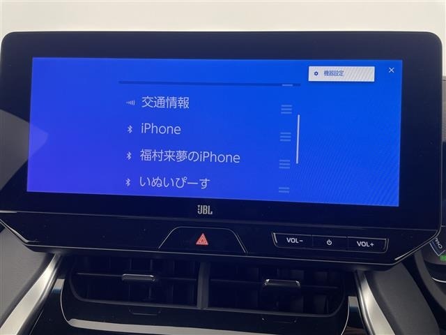 Toyota HARRIER 2024 6990493-12