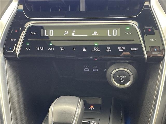 Toyota HARRIER 2024 6990493-20
