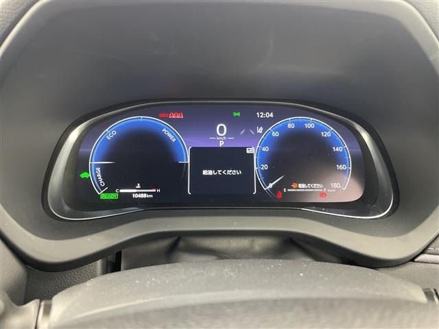 Toyota HARRIER 2024 6990493-3
