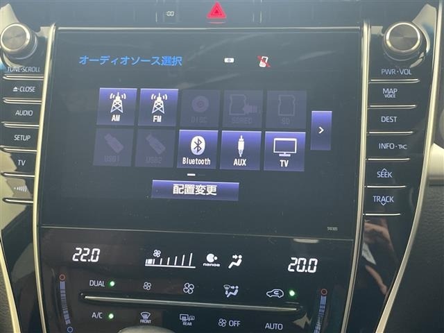 Toyota HARRIER 2019 6990516-3