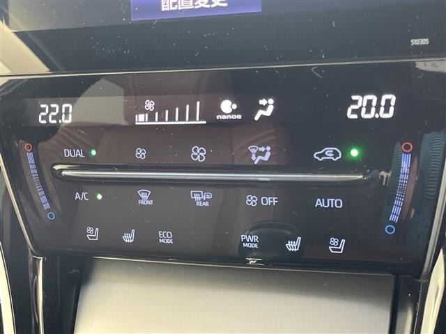 Toyota HARRIER 2019 6990516-7