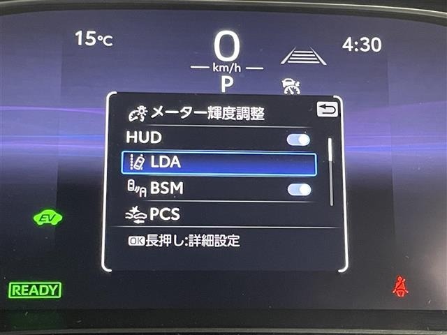 Toyota HARRIER 2025 6990750-21
