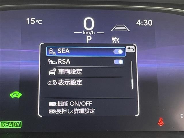Toyota HARRIER 2025 6990750-3