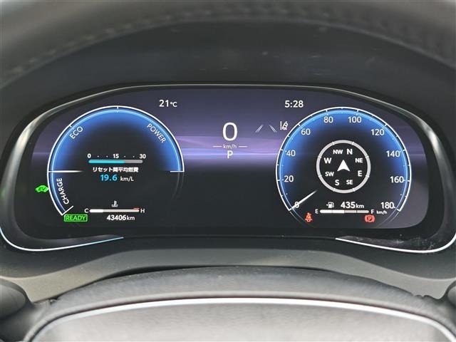 Toyota HARRIER 2024 6990800-2
