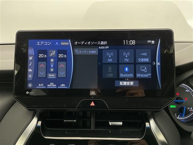 Toyota HARRIER 2022 6990806-18
