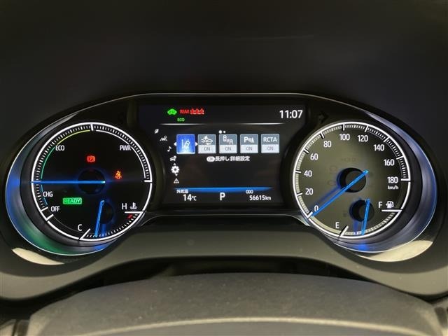 Toyota HARRIER 2022 6990806-5