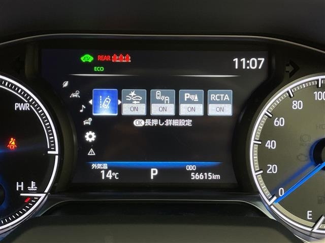 Toyota HARRIER 2022 6990806-7