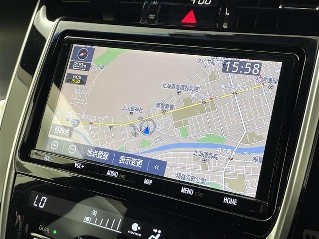 Toyota HARRIER 2019 6990845-5