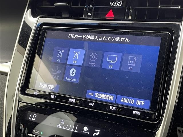 Toyota HARRIER 2019 6990845-7