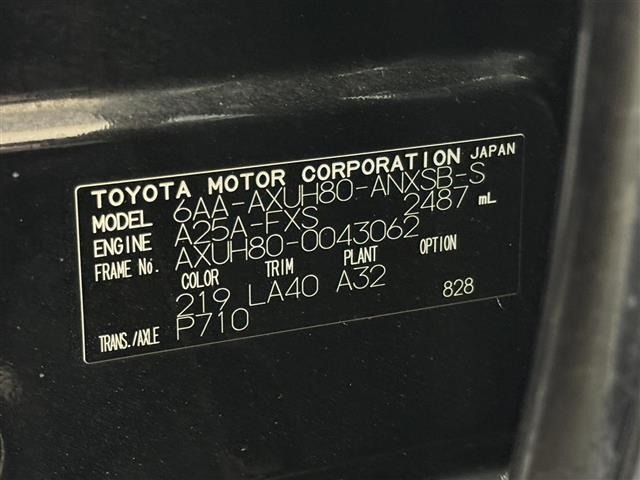 Toyota HARRIER 2022 6990875-16