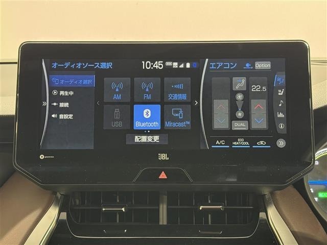Toyota HARRIER 2022 6990875-29
