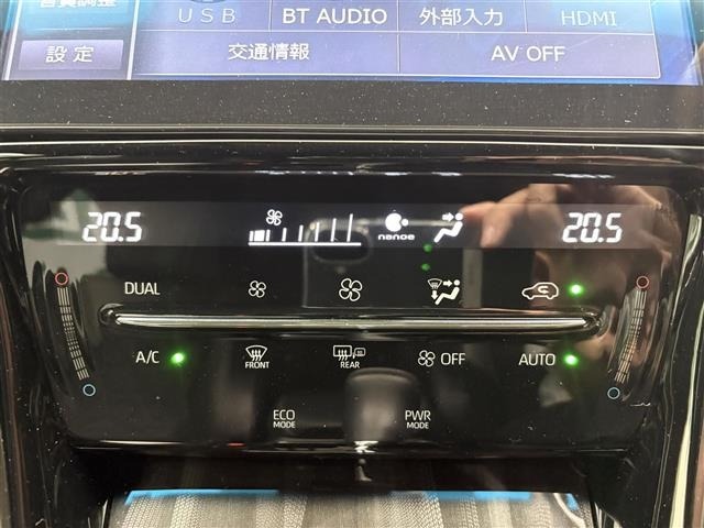 Toyota HARRIER 2019 6990971-22
