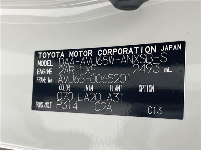 Toyota HARRIER 2019 6990977-8