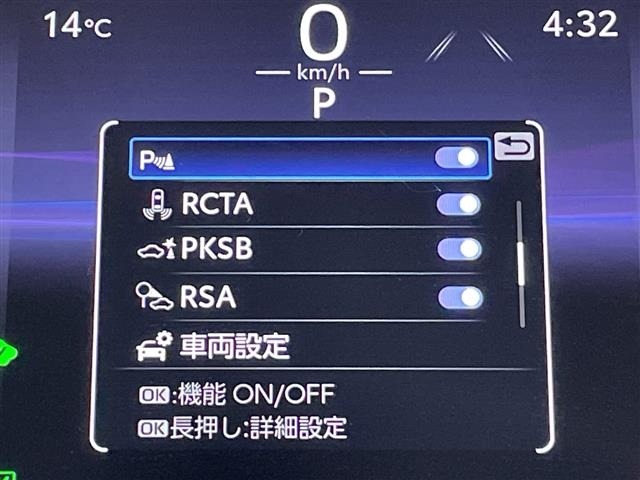 Toyota HARRIER 2024 6991268-1