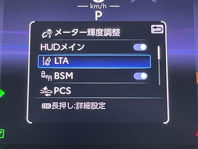Toyota HARRIER 2024 6991268-21