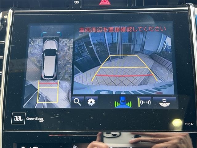 Toyota HARRIER 2015 6991358-17