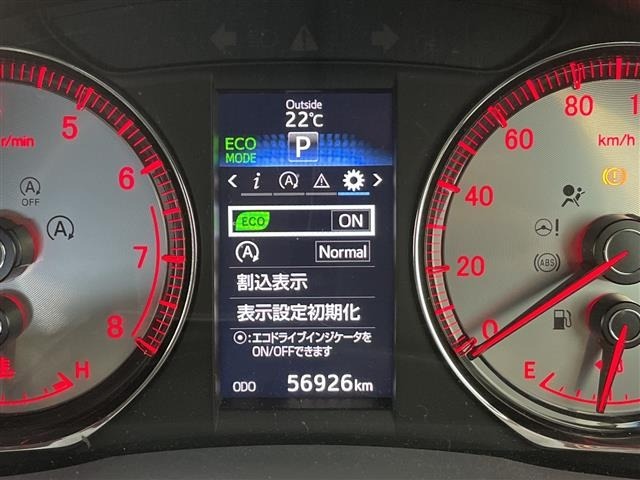 Toyota HARRIER 2016 6991443-19