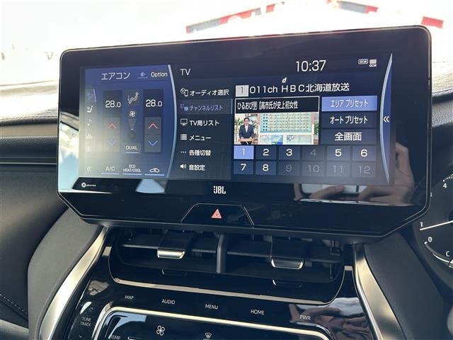 Toyota HARRIER 2022 6991492-17