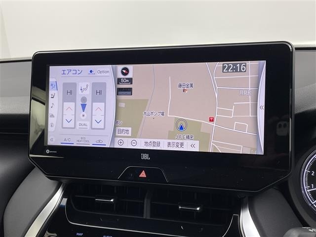 Toyota HARRIER 2022 6991527-17