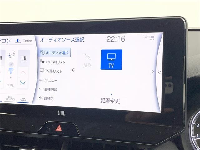 Toyota HARRIER 2022 6991527-18