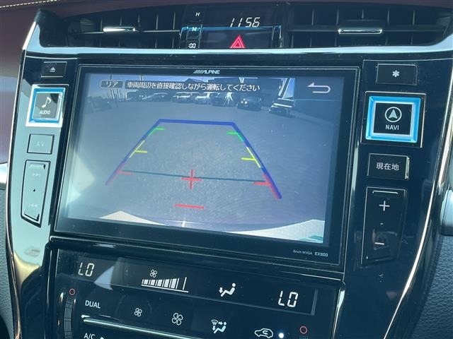 Toyota HARRIER 2015 6991609-22
