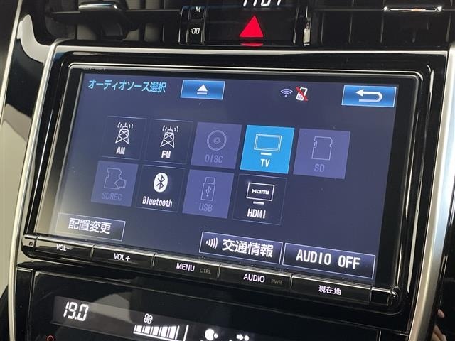 Toyota HARRIER 2017 6991730-19
