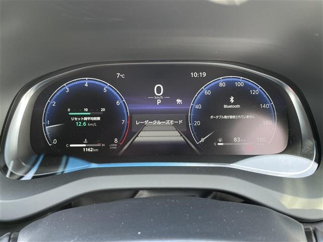 Toyota HARRIER 2026 6991740-13