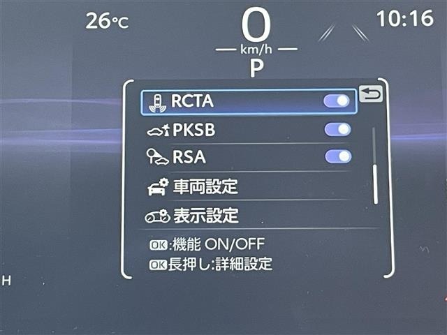 Toyota HARRIER 2024 6991807-10