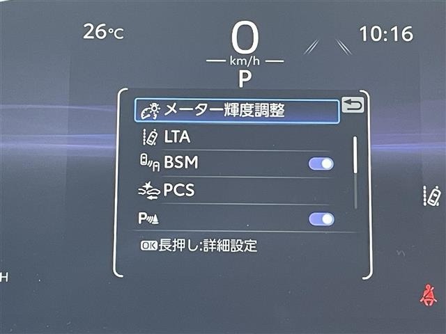 Toyota HARRIER 2024 6991807-11